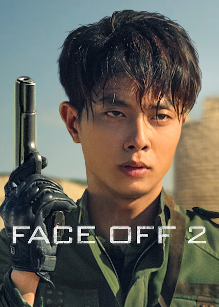 Face Off 2: The Studio on Netflix USA